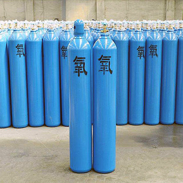 工业氧.jpg